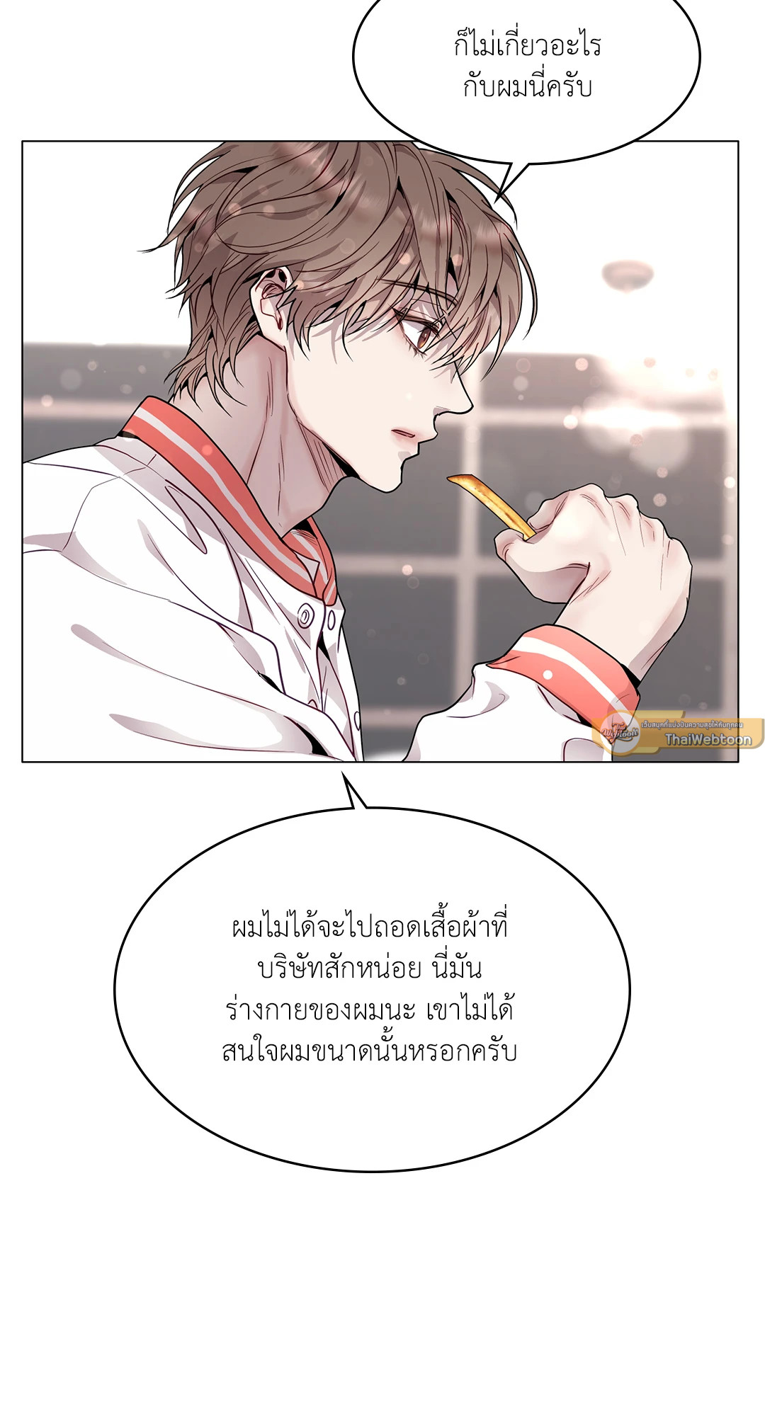 หน้า 73