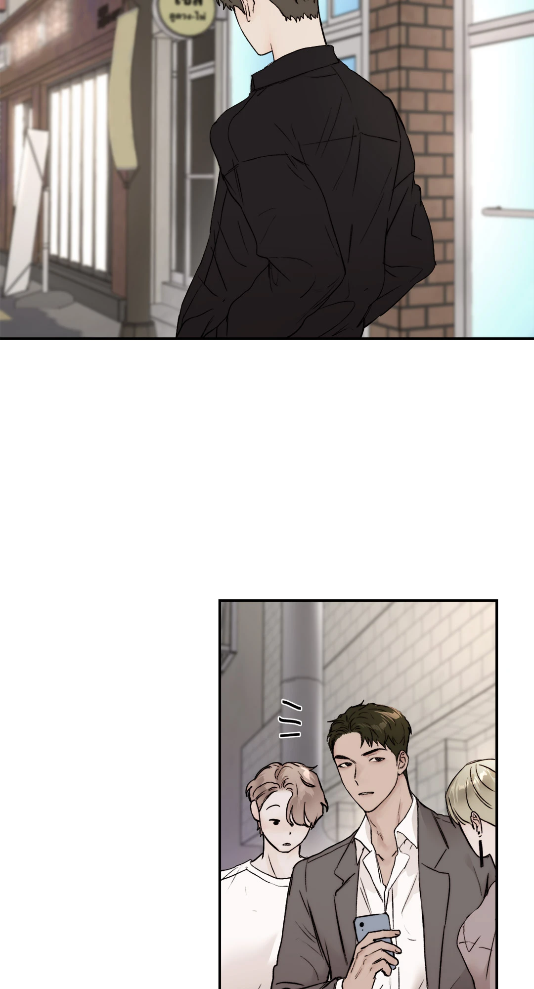 Speak of The Devil แอบรักท่านประธานตัวแสบ ตอนที่ 34 - รูปที่ 2