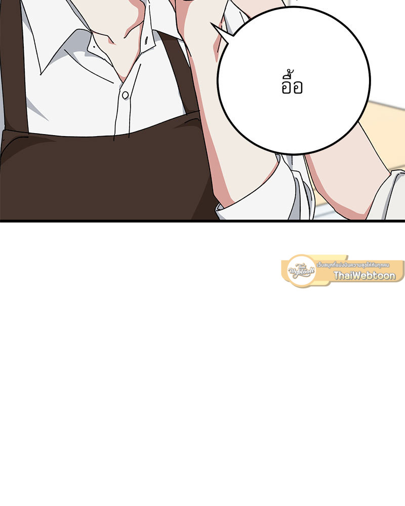 หน้า 96