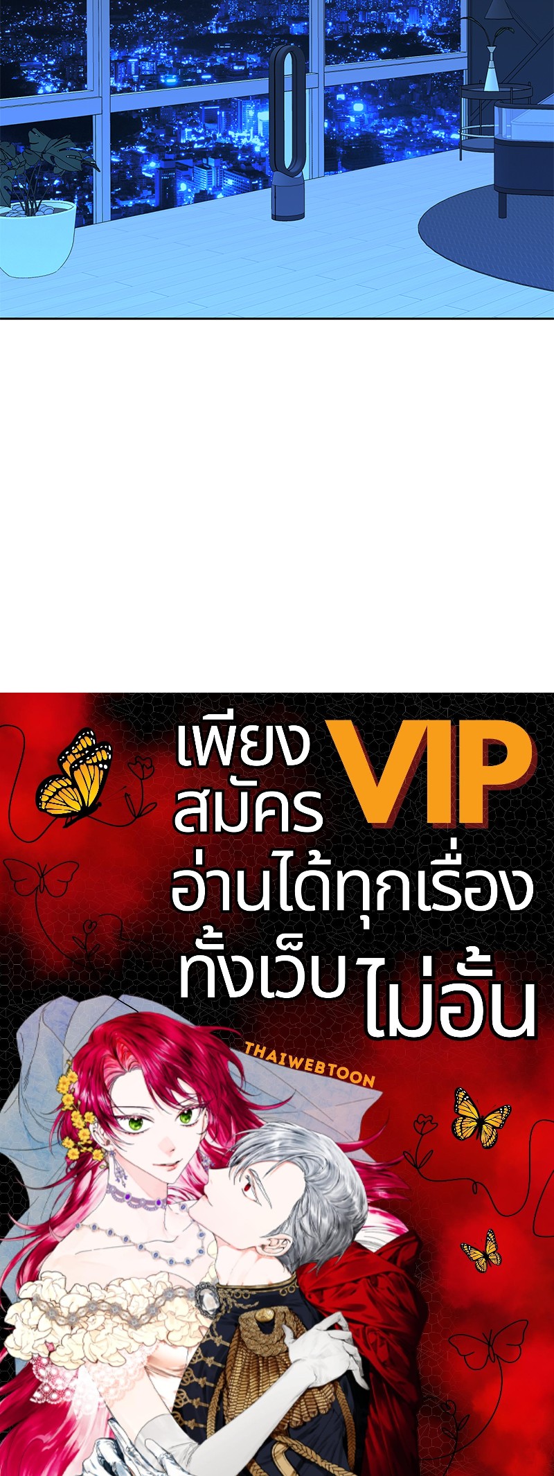 หน้า 94
