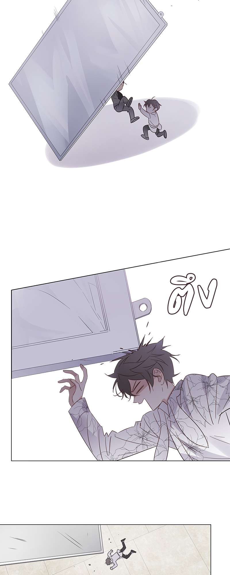 หน้า 28