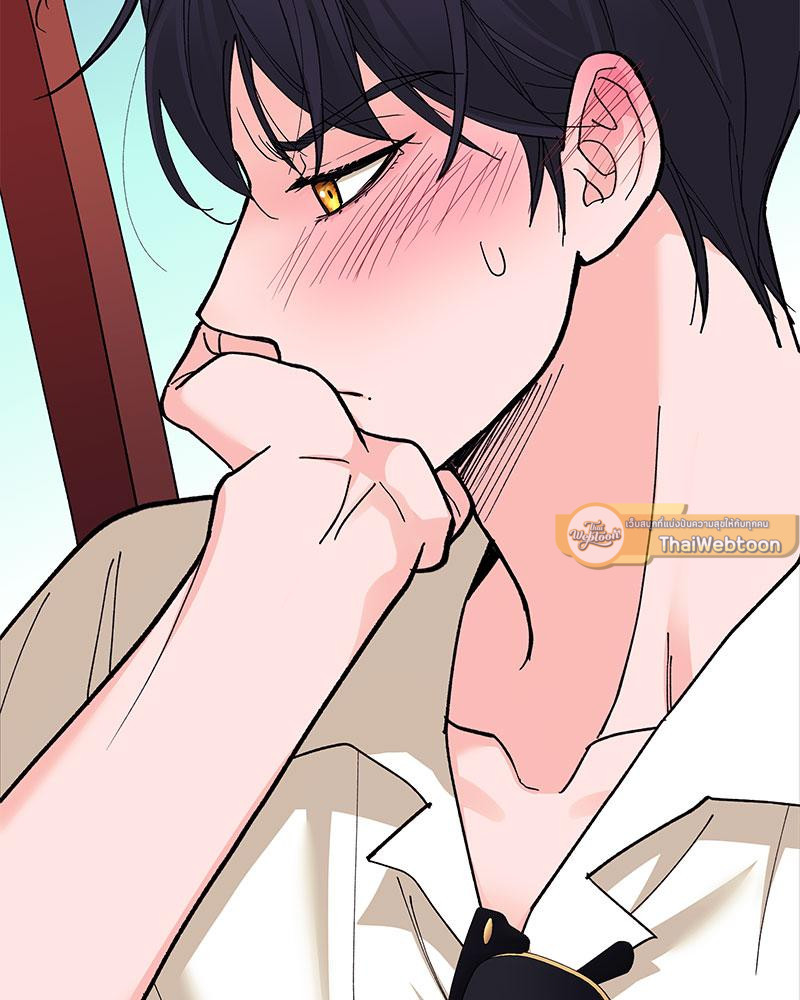 หน้า 114