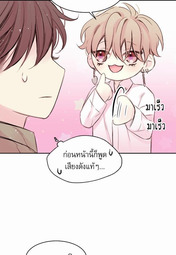 หน้า 77