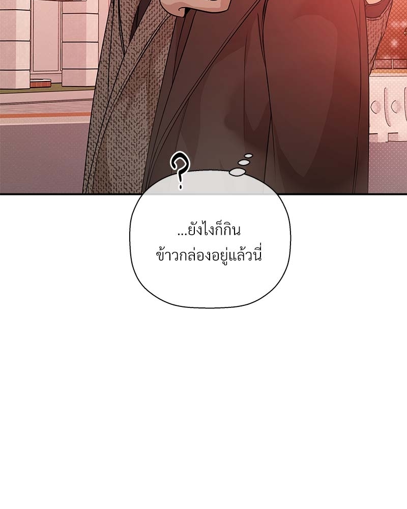 หน้า 114