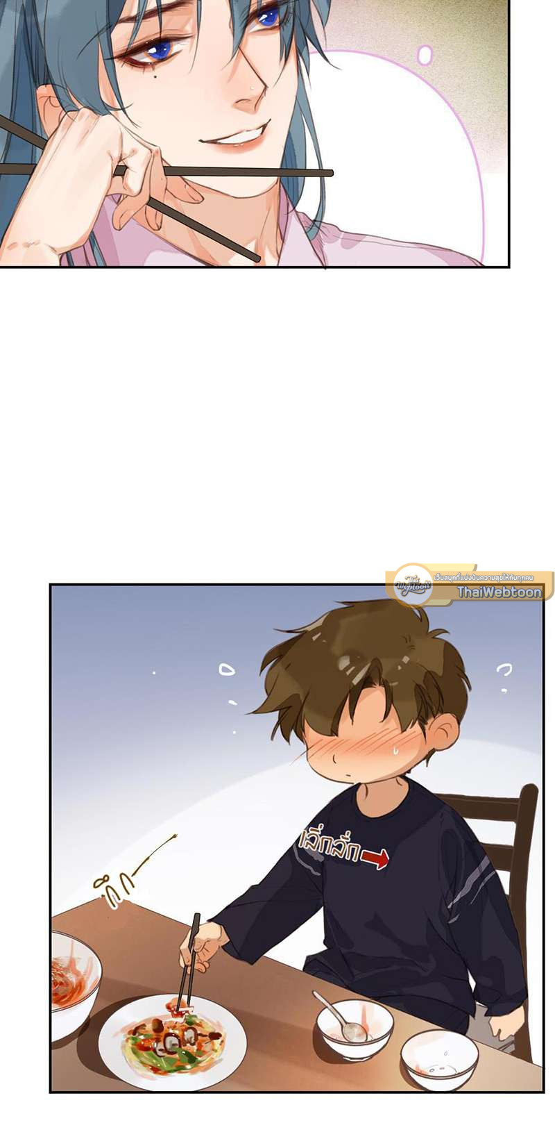 หน้า 30