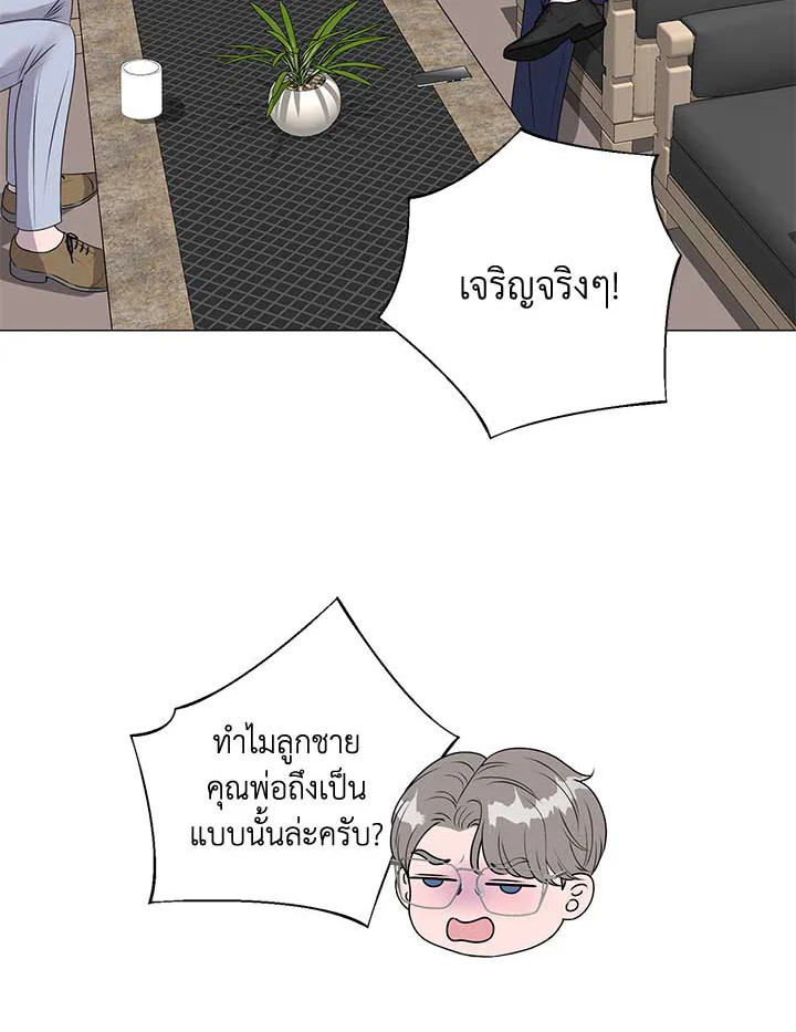 หน้า 72