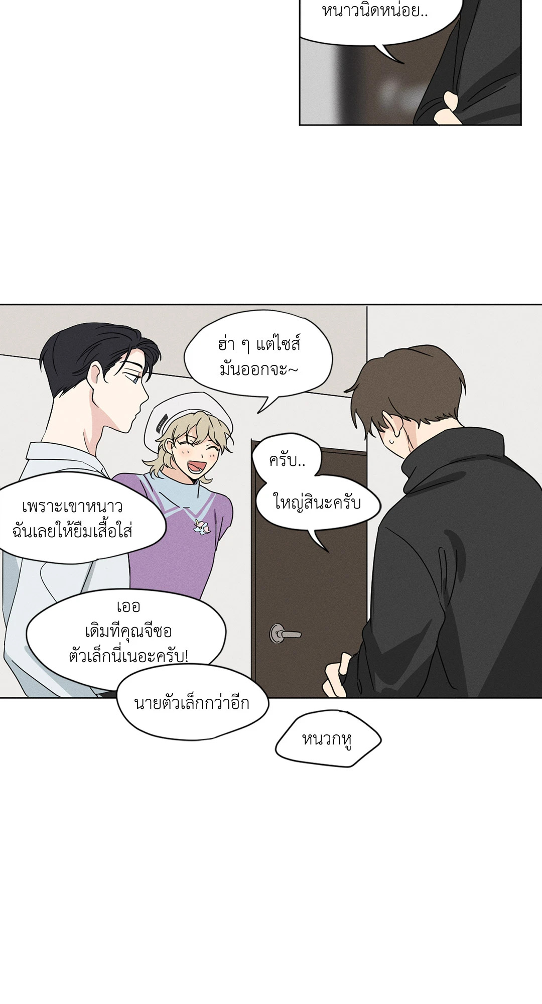 หน้า 22