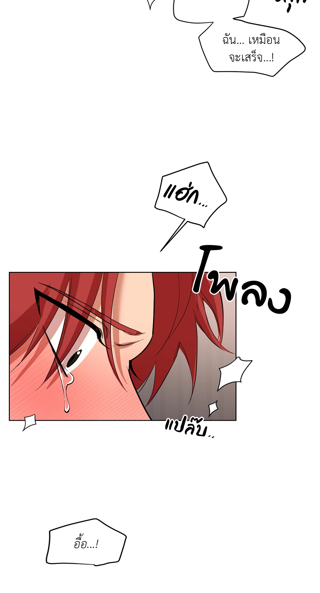 หน้า 59