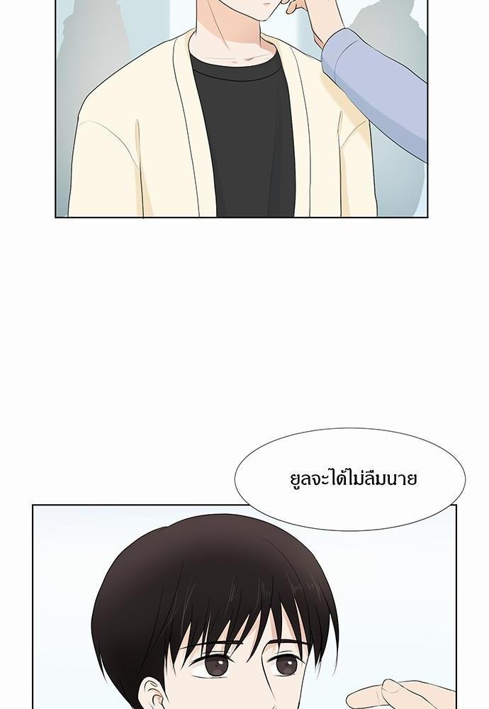 หน้า 72