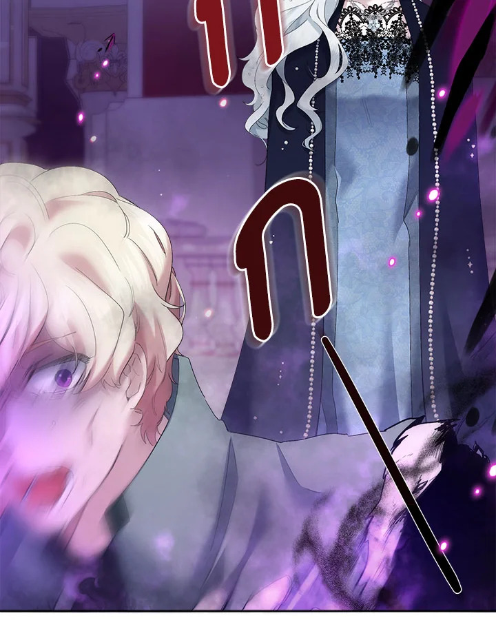 เมื่อพี่สาวต้องเลี้ยงน้องสาวให้เป็นเด็กดี ตอนที่ 11 - รูปที่ 2