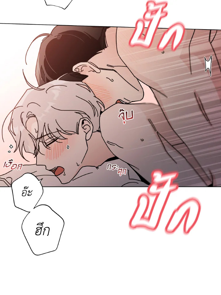 หน้า 72