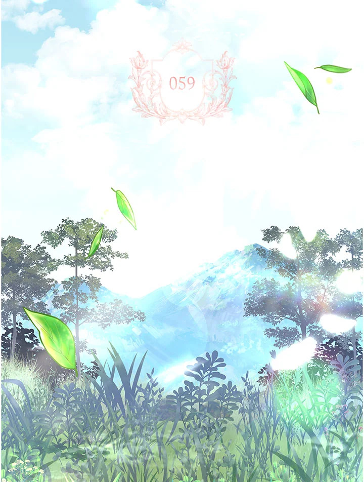 เลดี้คนนี้ขอพักบ้าง | เลดี้คนนี้ขอพักบ้าง ตอนที่ 59 - รูปที่ 2