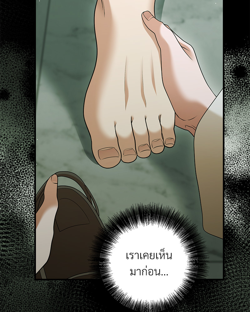หน้า 109