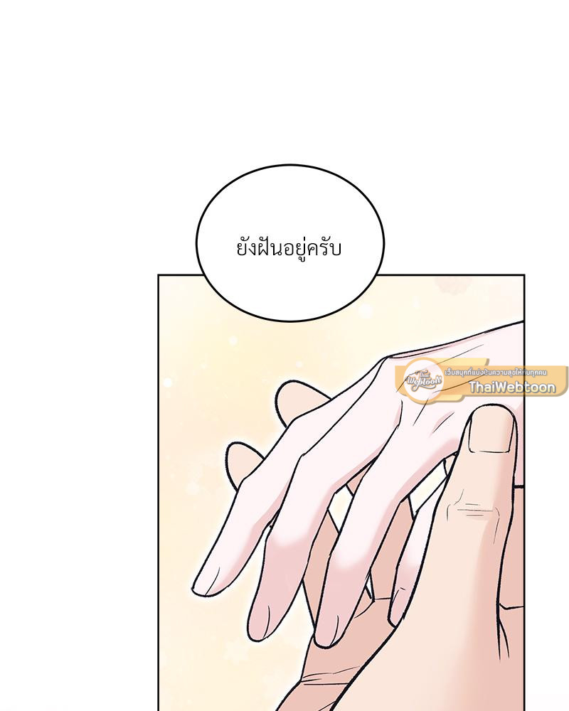 หน้า 89