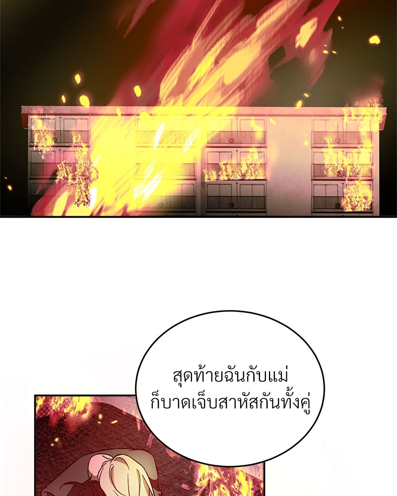 หน้า 64