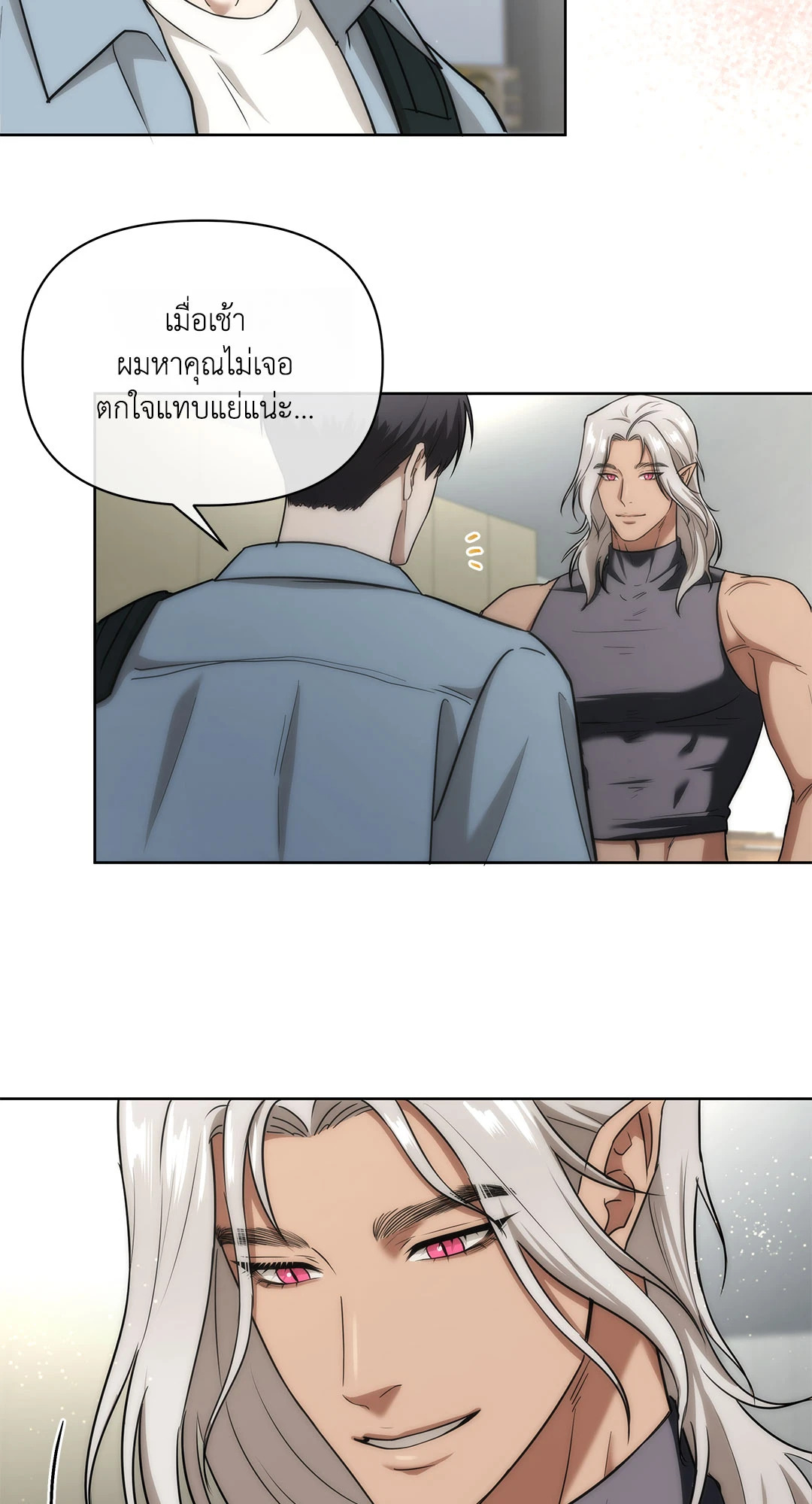 หน้า 35