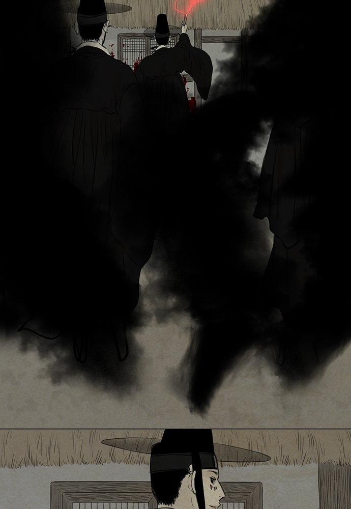 ภวังค์รัก | Haunted by Desire ตอนที่ 3.04 - รูปที่ 2