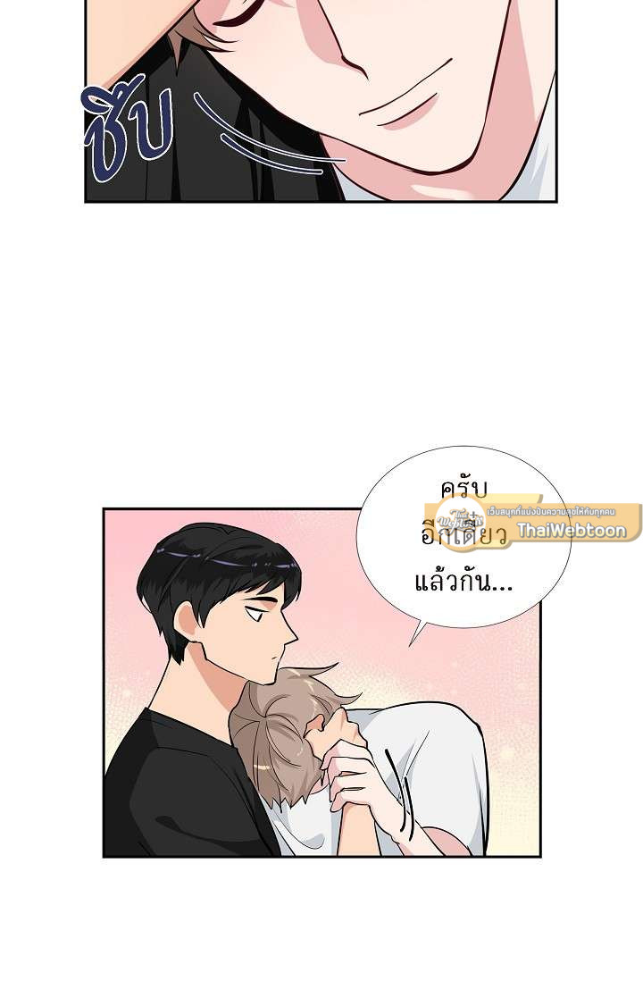 หน้า 44
