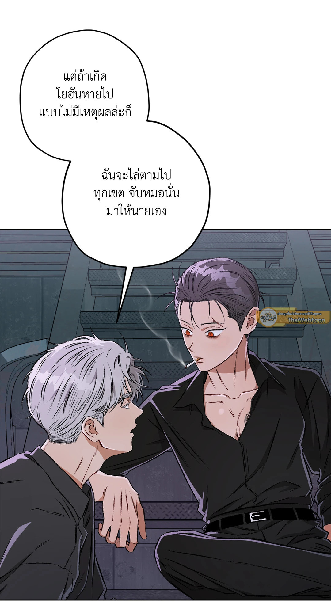 หน้า 65
