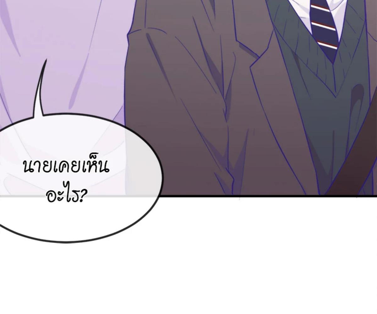 หน้า 114