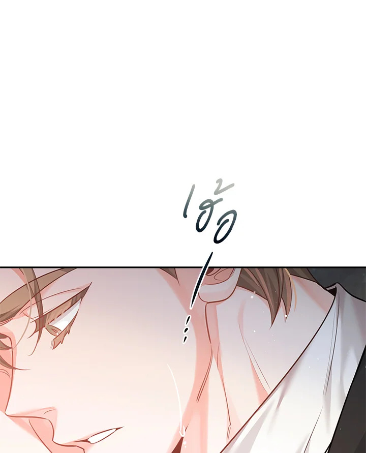 หน้า 88
