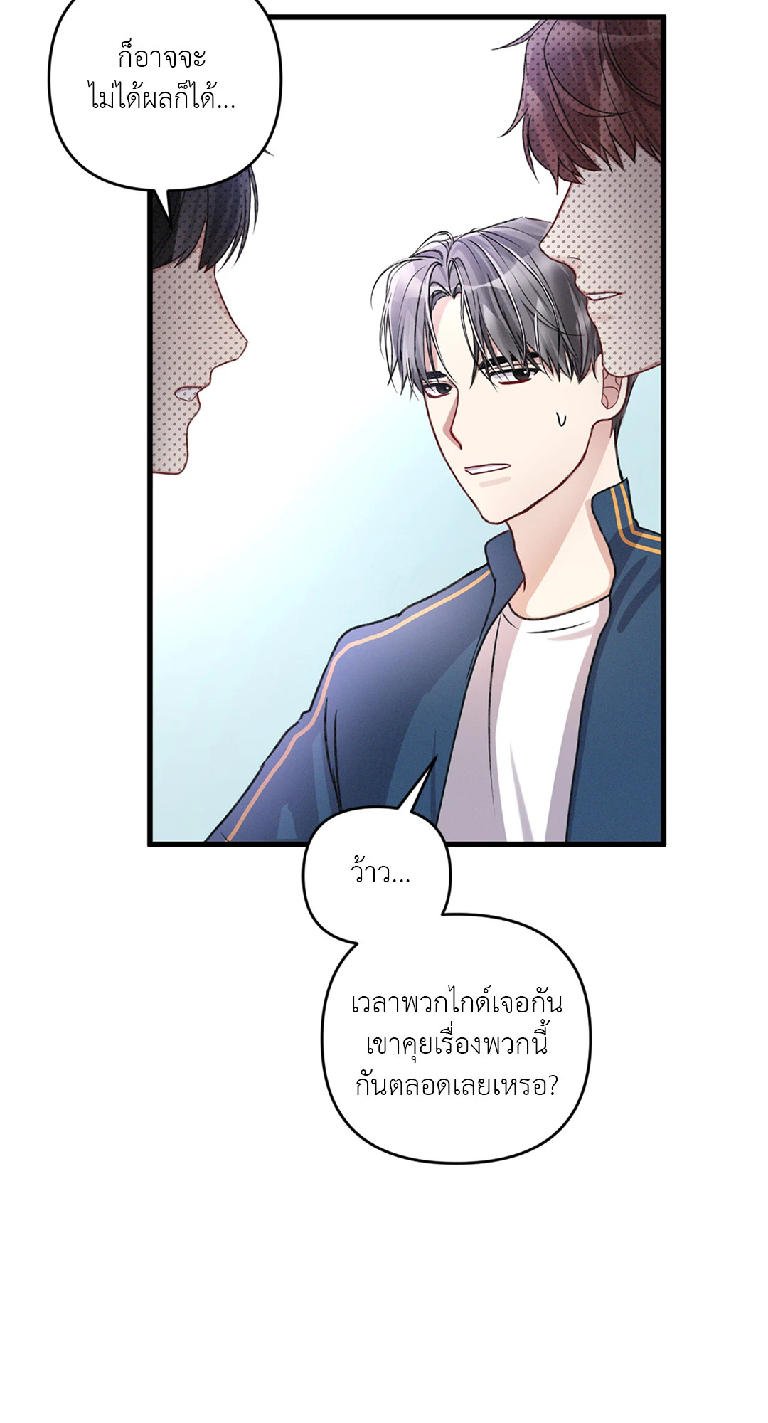 หน้า 66