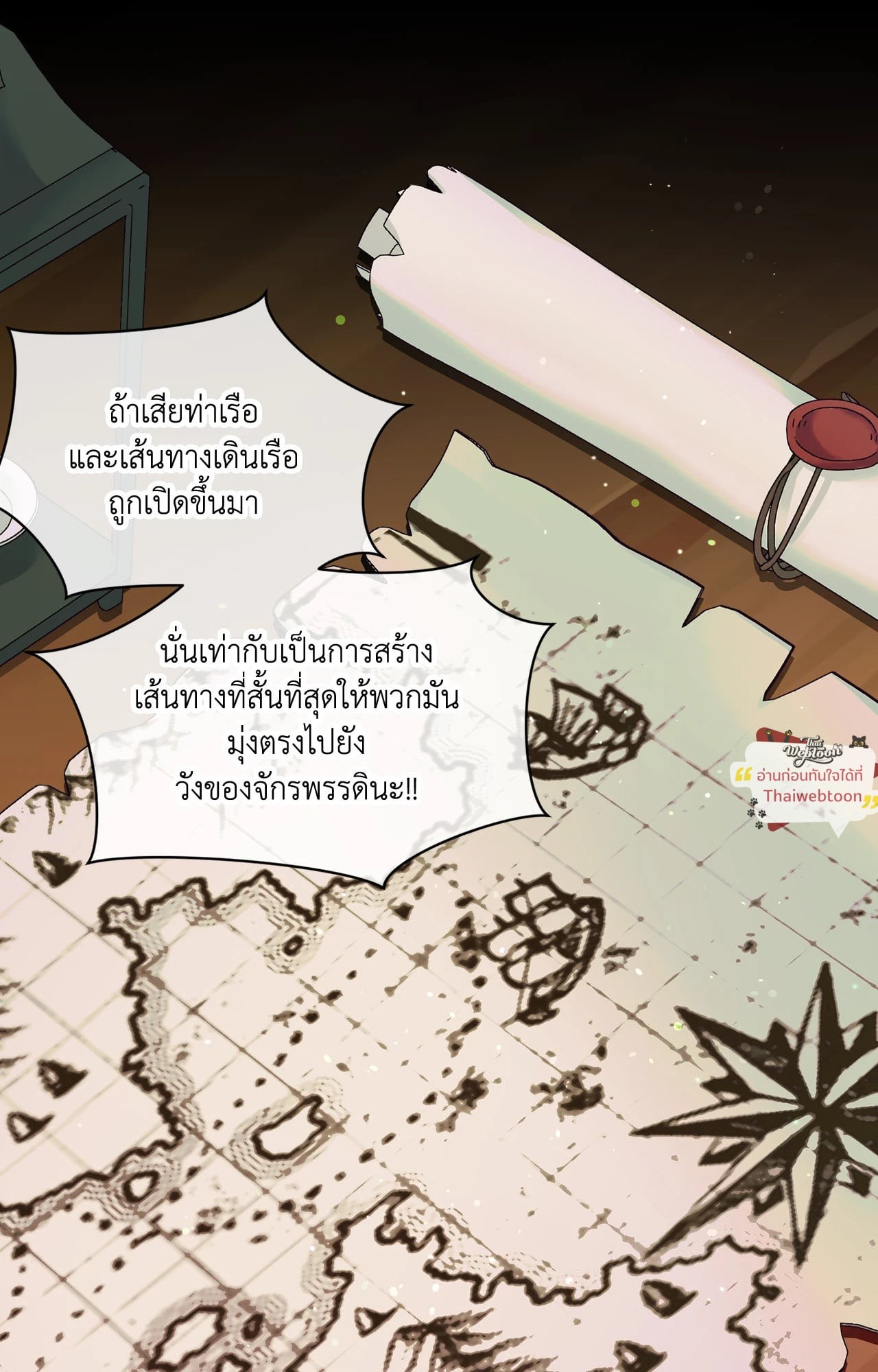 หน้า 93