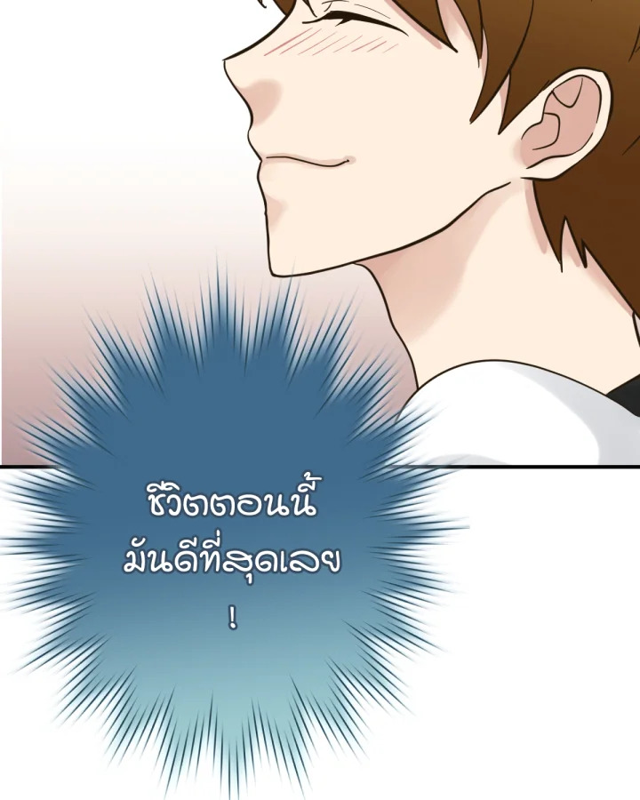 หน้า 100