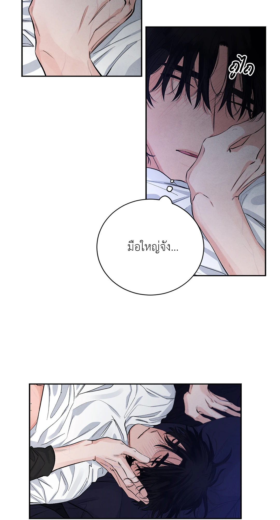 หน้า 46