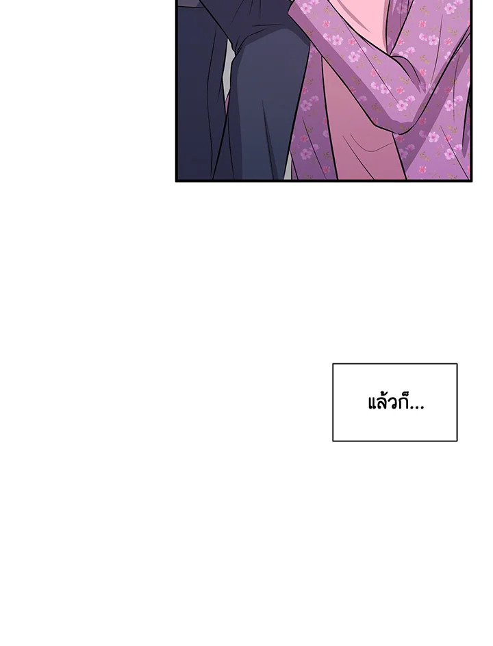หน้า 78