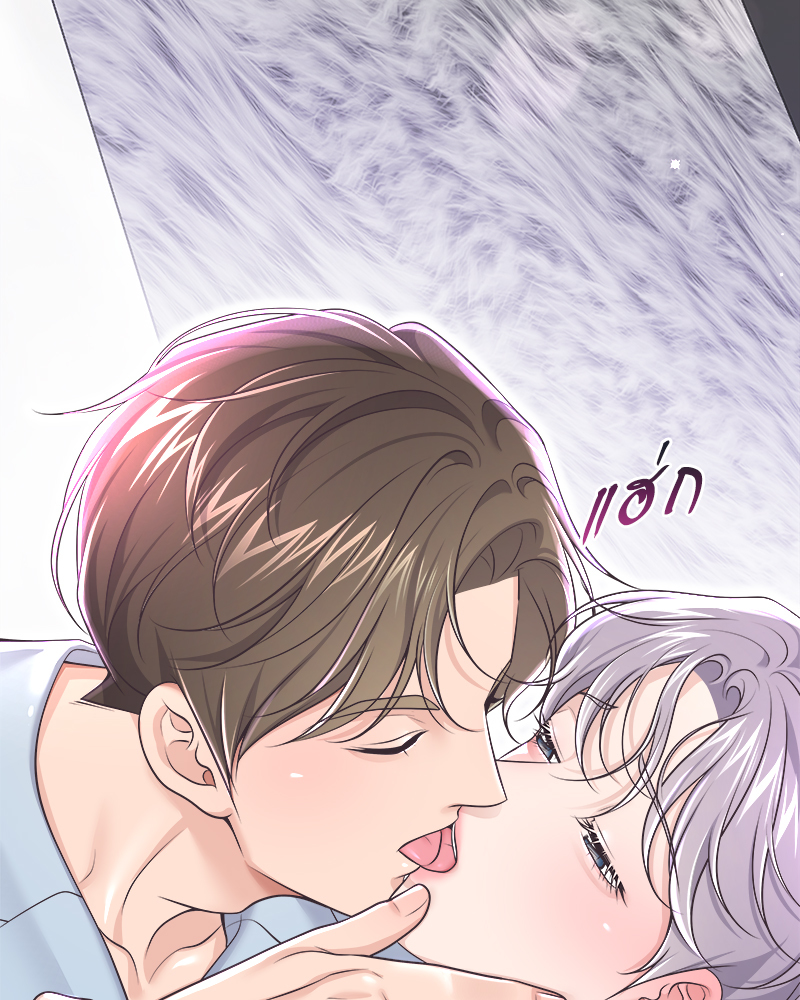 หน้า 46