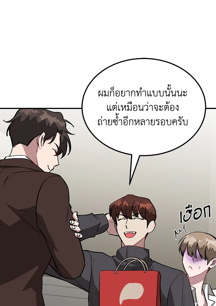 หน้า 57