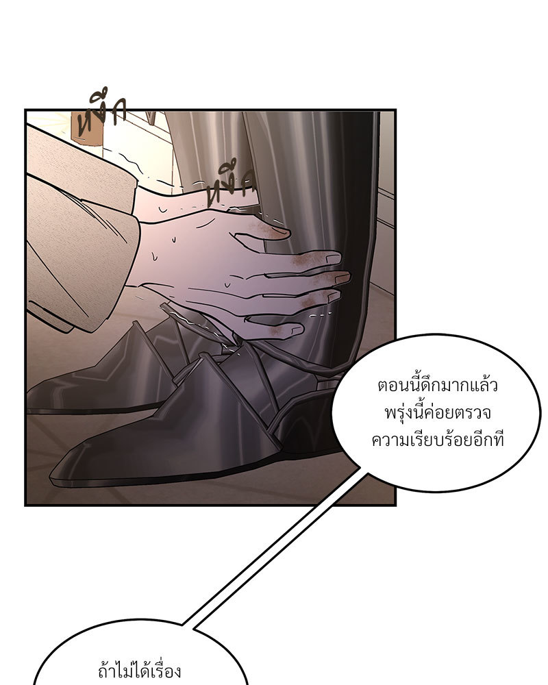 หน้า 108