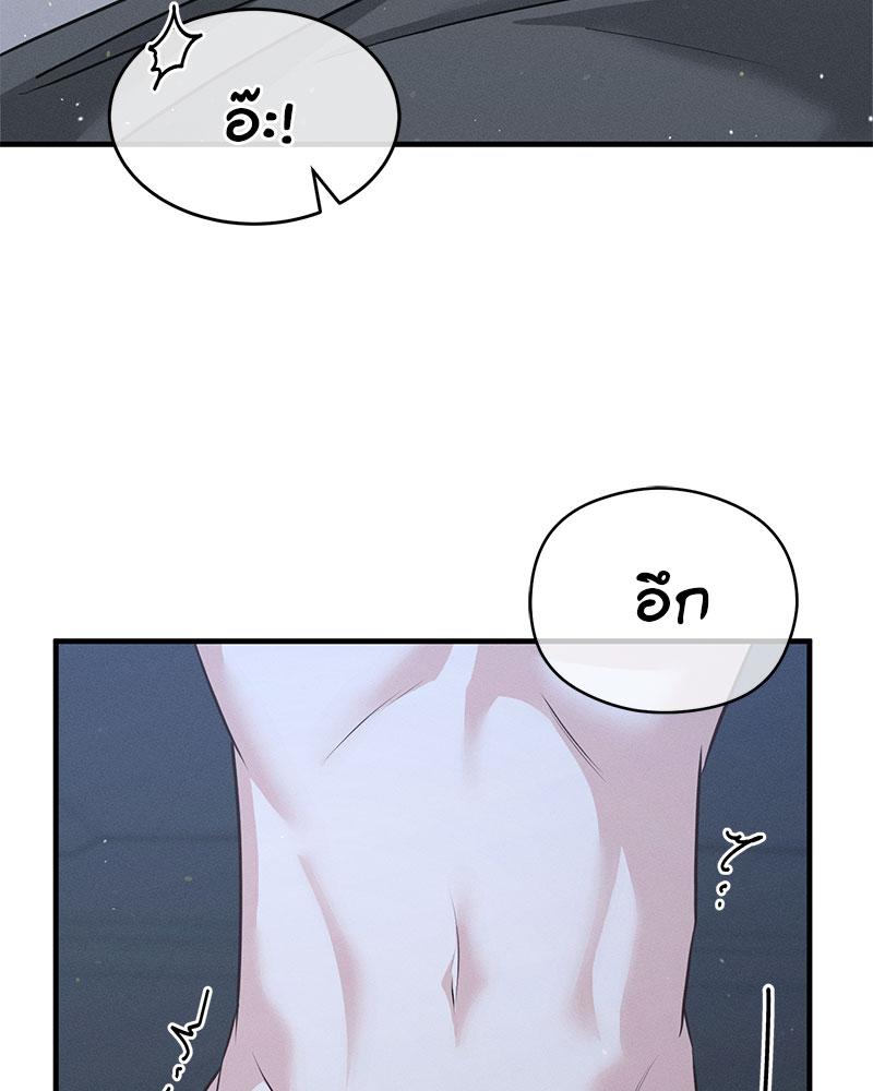 หน้า 88