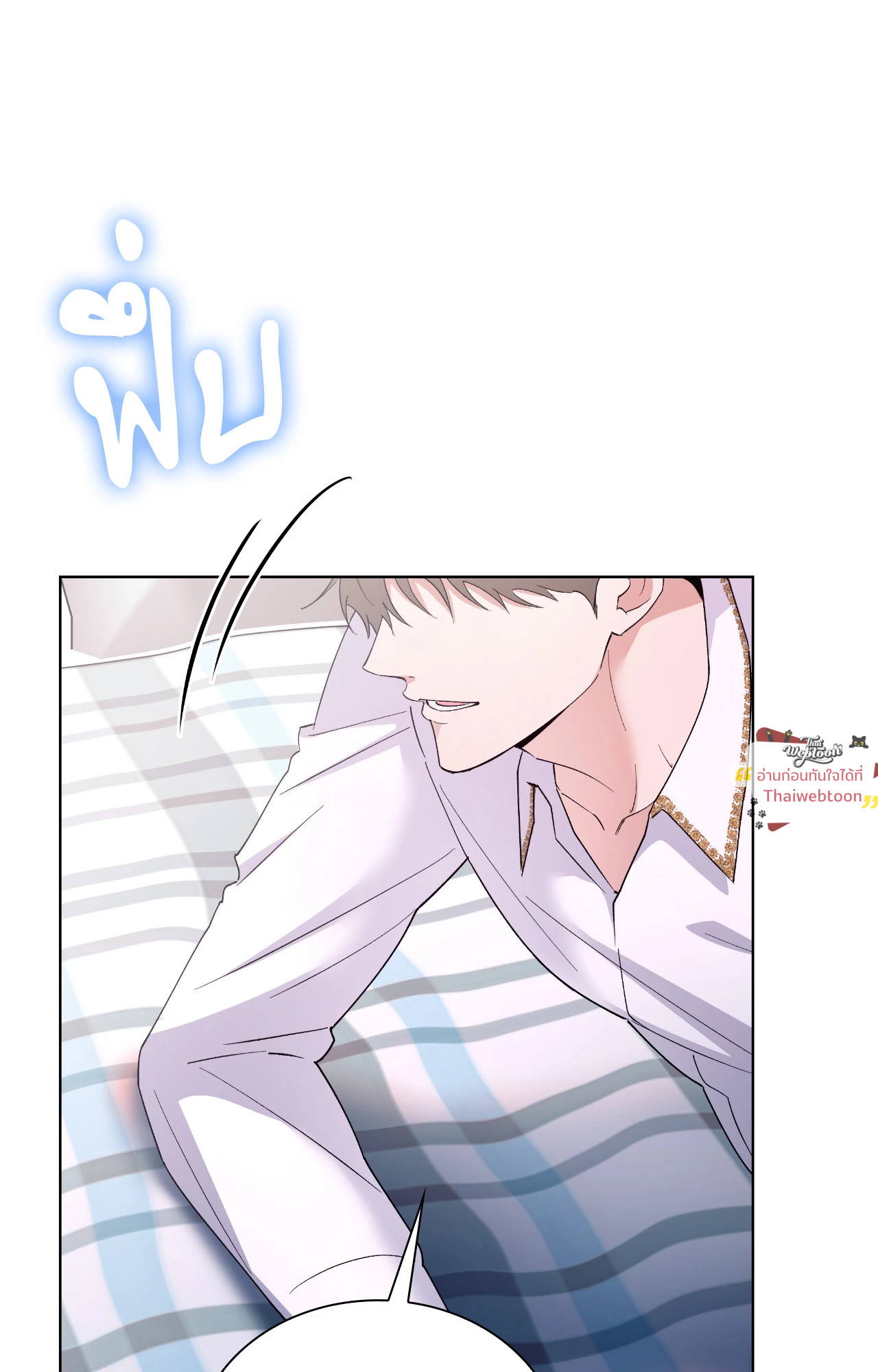 หน้า 37