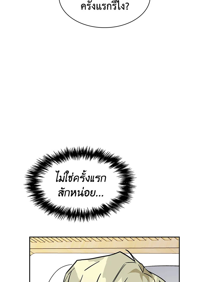 หน้า 96