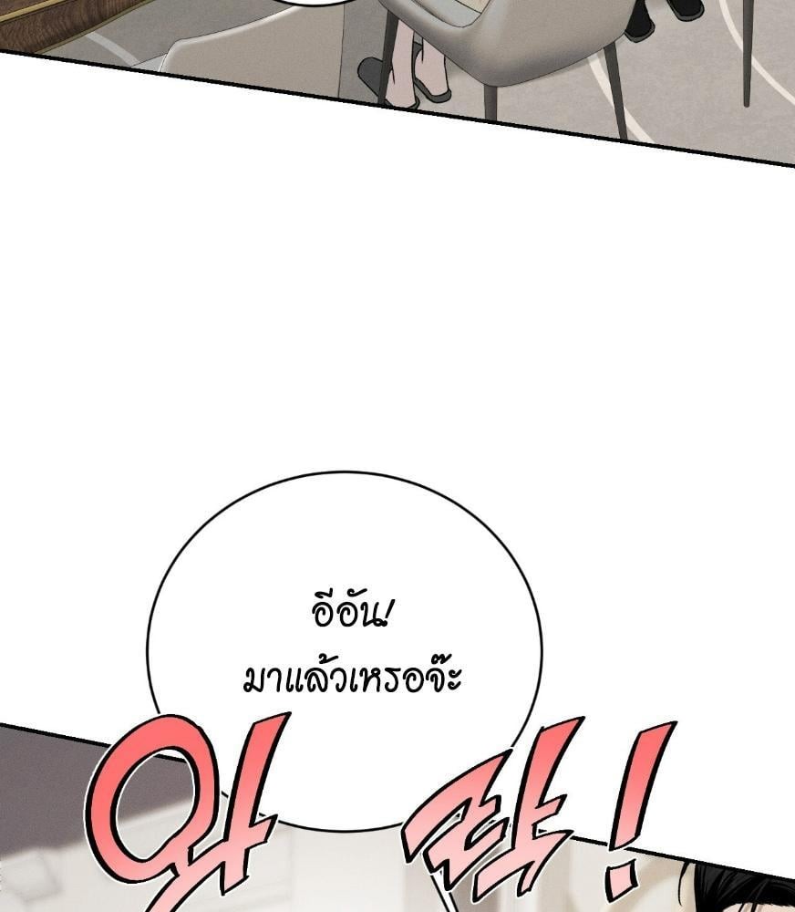 หน้า 126