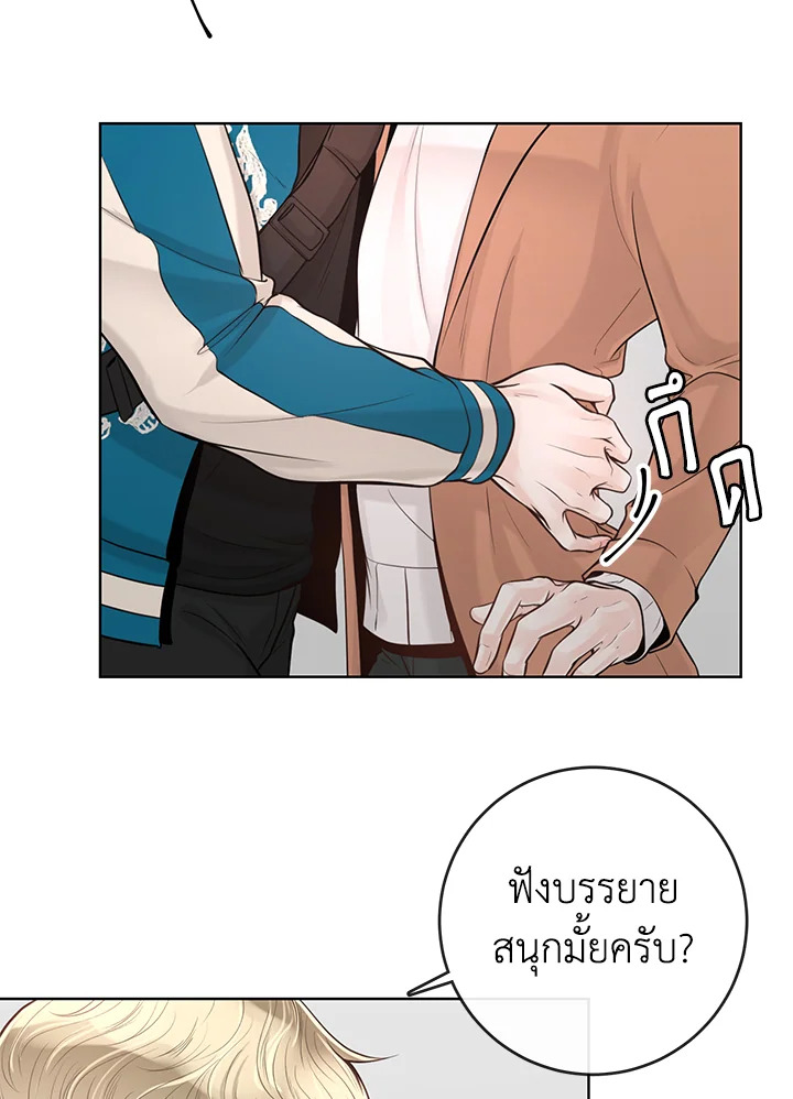 หน้า 49
