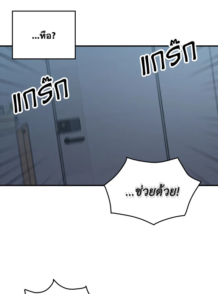 หน้า 83