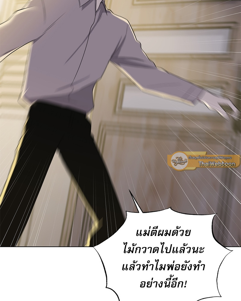 หน้า 94