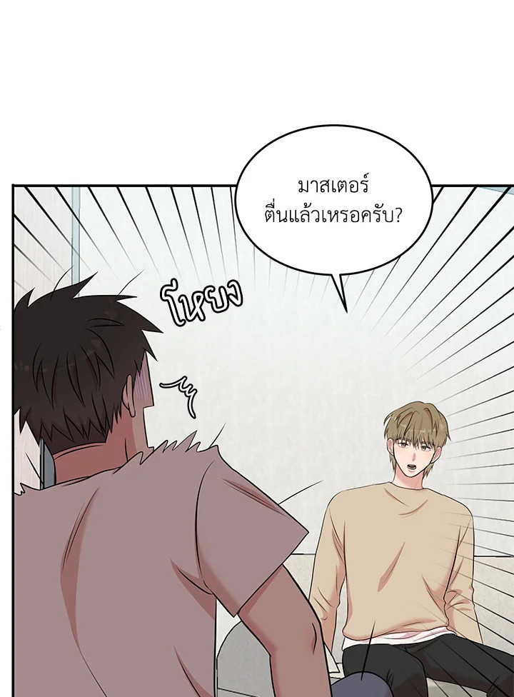 หน้า 116