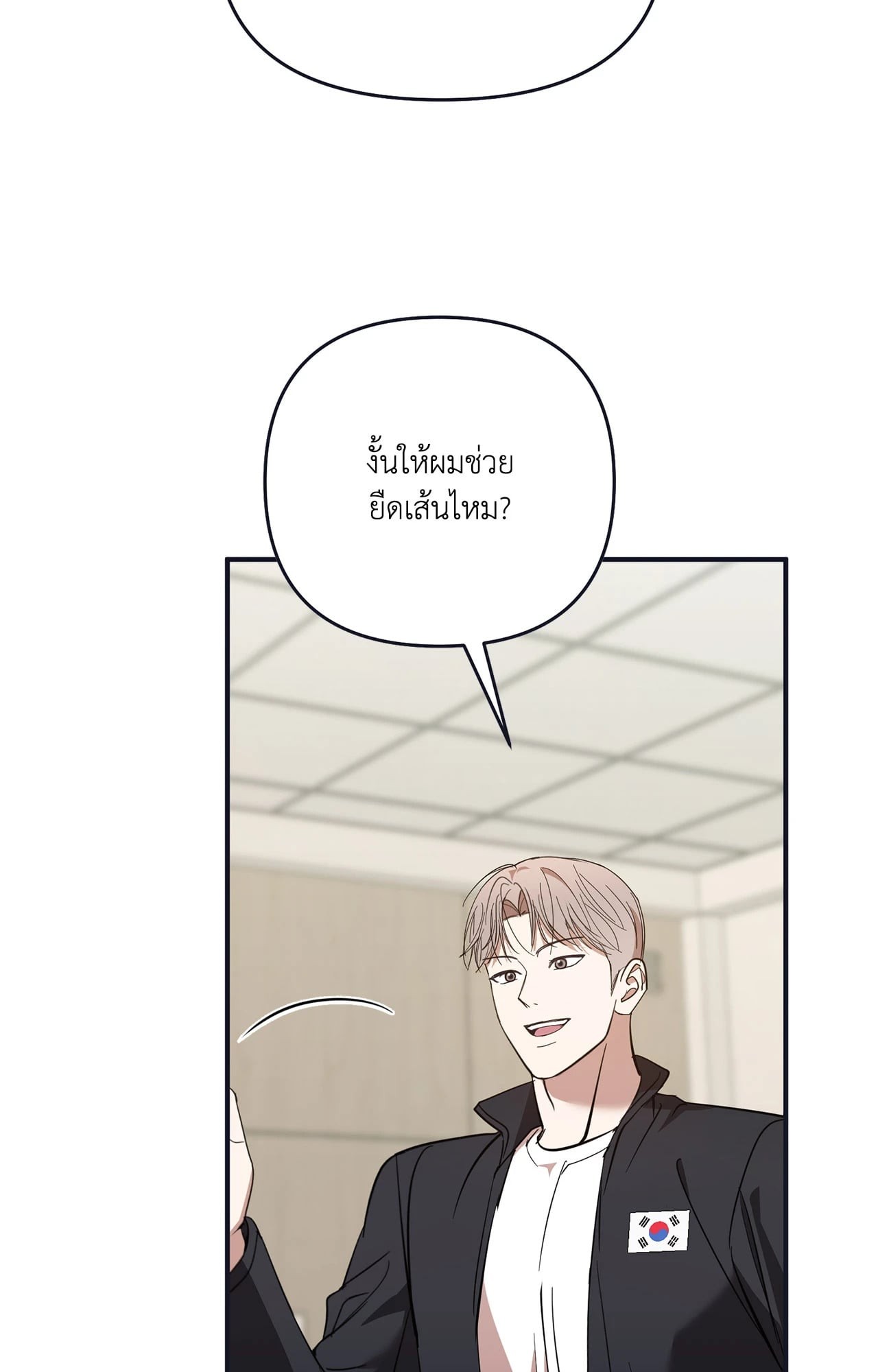 หน้า 102