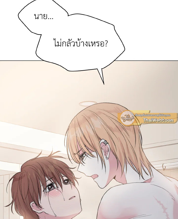 หน้า 88