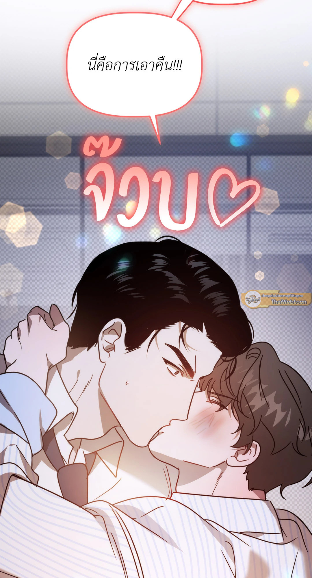 หน้า 58
