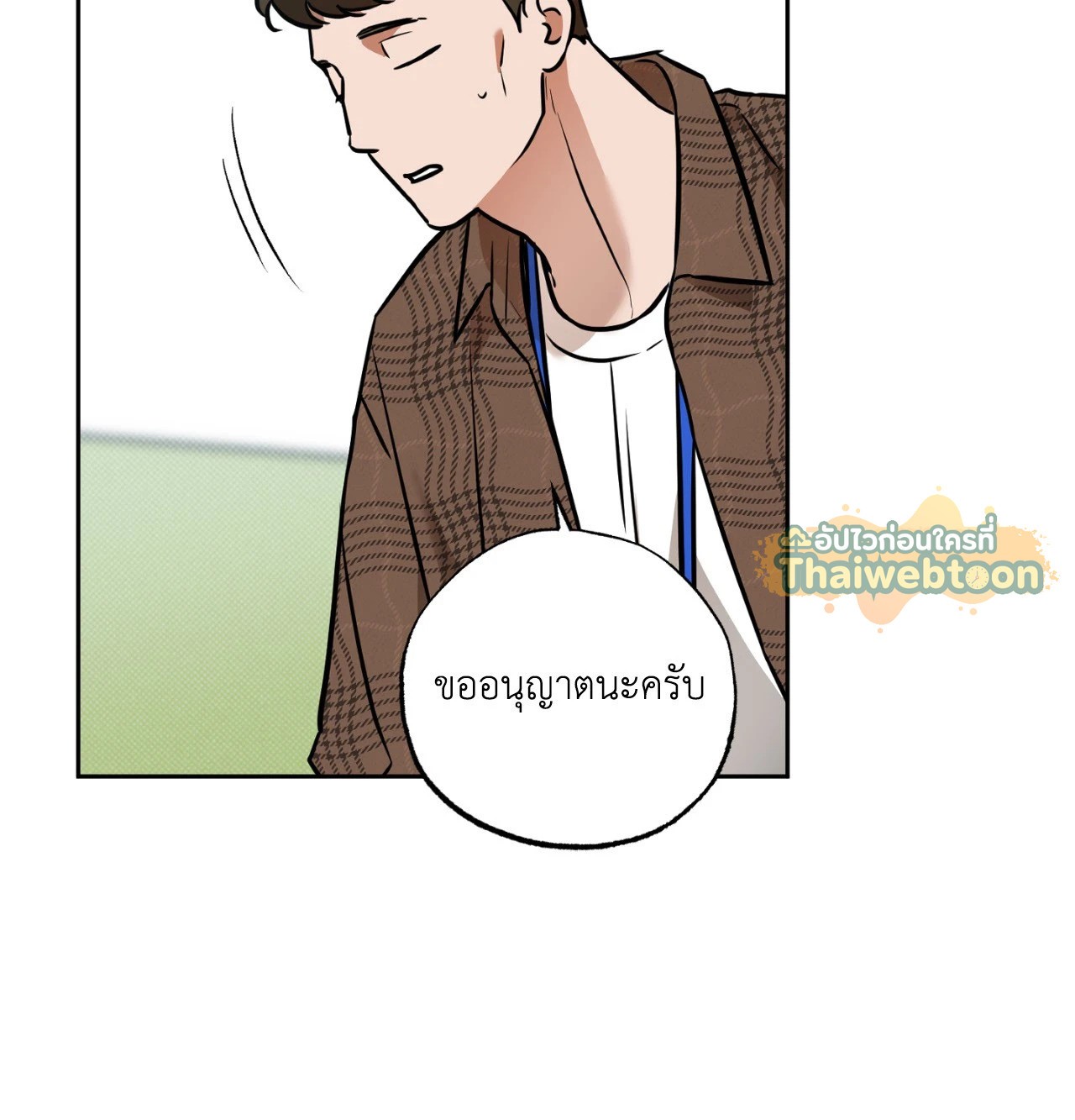 หน้า 59
