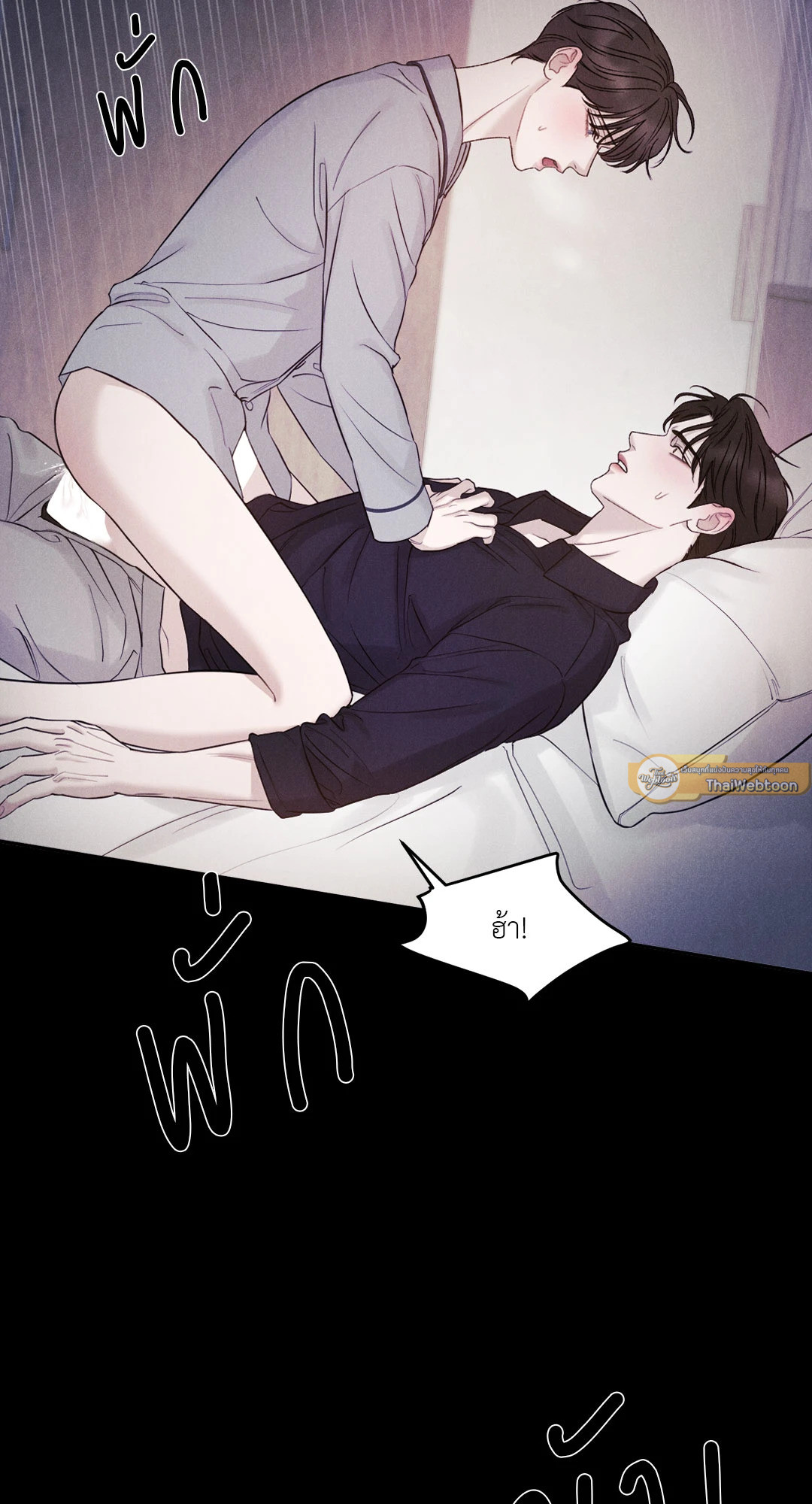 หน้า 30