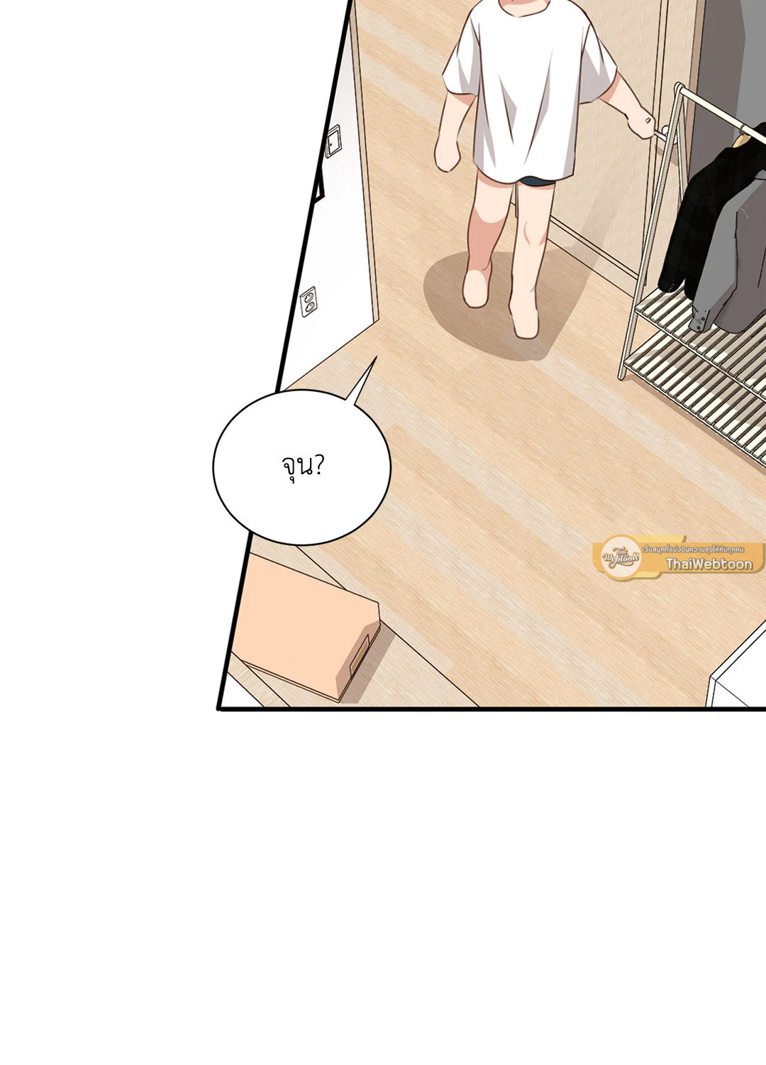 หน้า 96