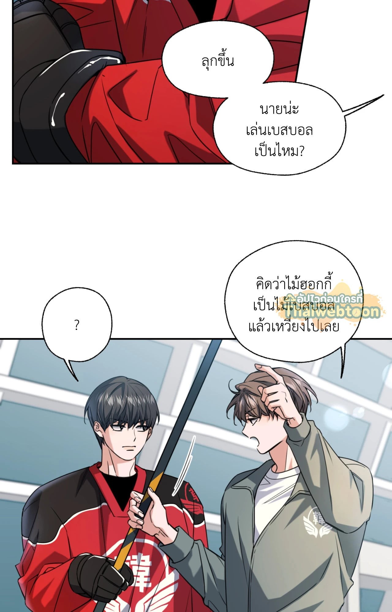 หน้า 44