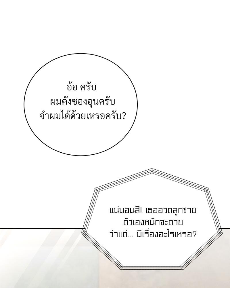 หน้า 78