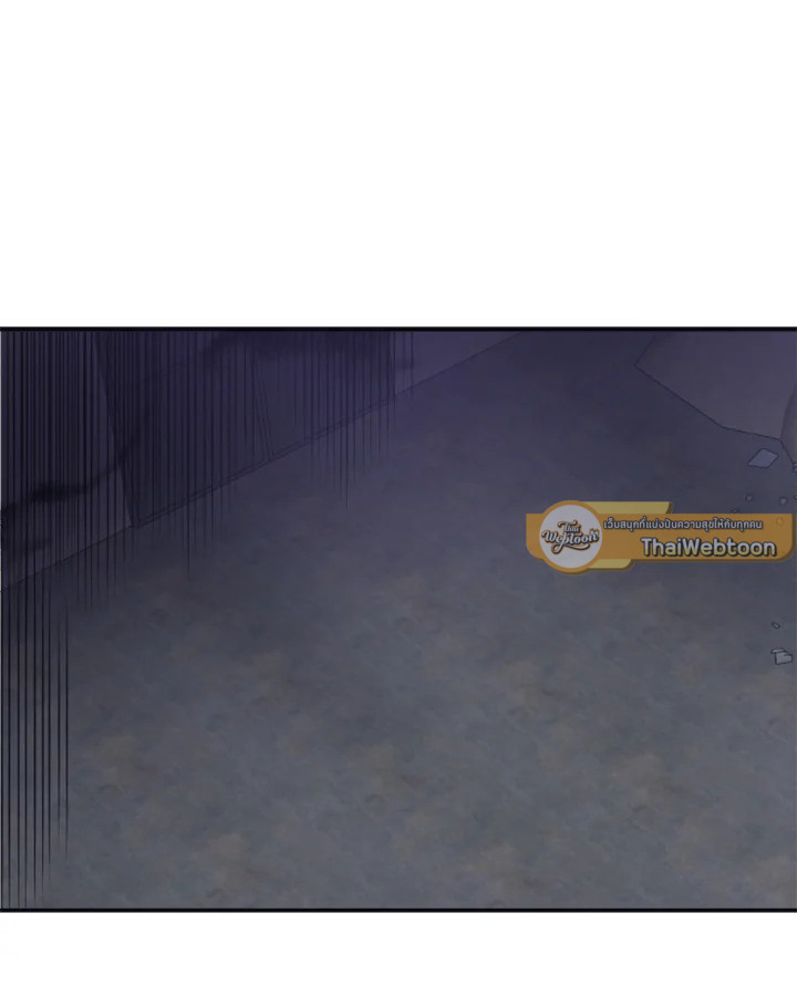 Guilty Affection ตอนที่ 13 - รูปที่ 2